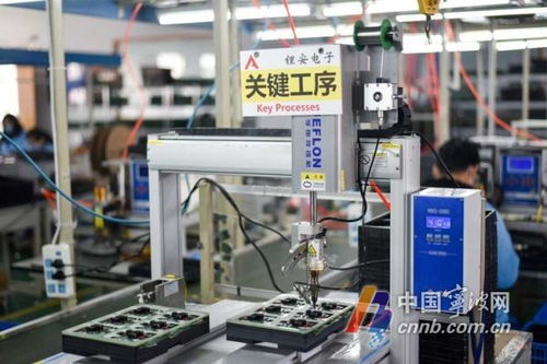 2021年度高新技術(shù)企業(yè)申報(bào)啟動(dòng)，技術(shù)開發(fā)領(lǐng)域首次認(rèn)定最高可獲20萬元獎(jiǎng)勵(lì)